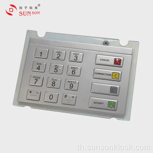 IP65 Encryption PIN pad สำหรับเครื่องหยอดเหรียญ